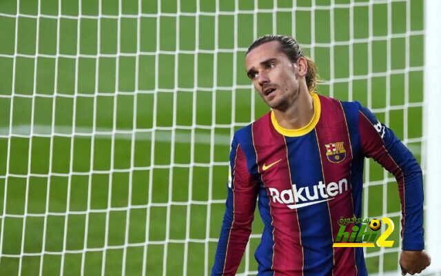 عودة غريزمان إلى مدريد .. سلبية أم إيجابية؟