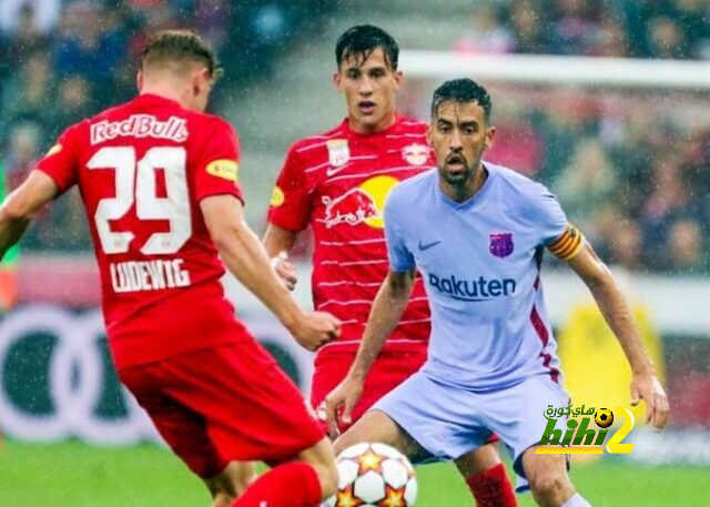 فيديو: ملخص مباراة برشلونة وسالزبورغ الودية