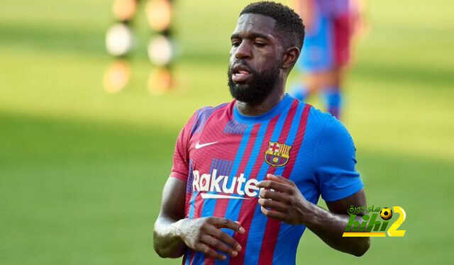 الكشف عن موقف أومتيتي النهائي بشأن الرحيل عن برشلونة
