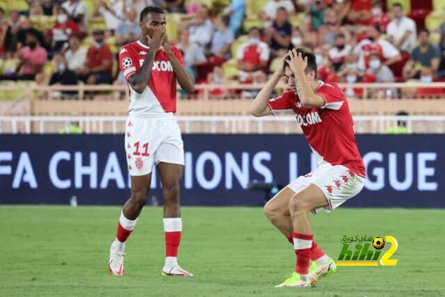 احذر يا موناكو .. حلم دوري الأبطال قد يطير بعيدًا
