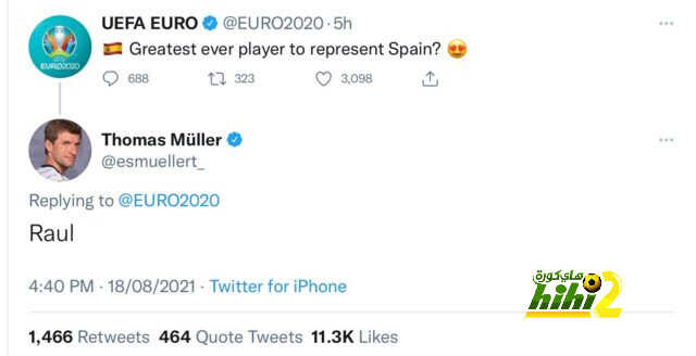 مولر يختار راؤول كأعظم لاعب في تاريخ إسبانيا