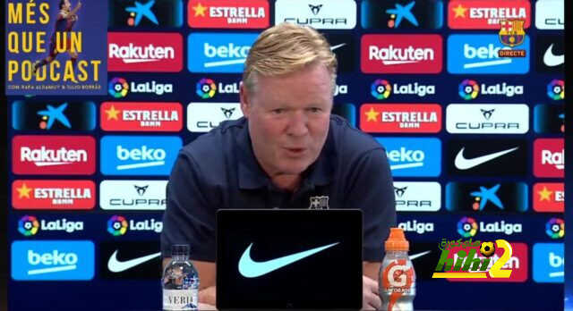 كومان يحسم نهائيا مستقبل براثويت مع البرسا