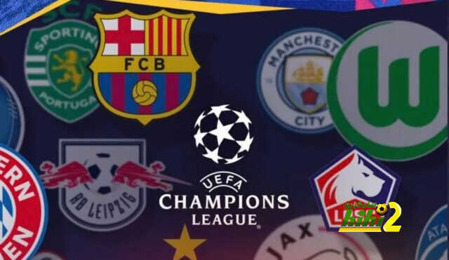 الأندية التي يفضل جمهور برشلونة مواجهتها في مجموعات دوري الأبطال