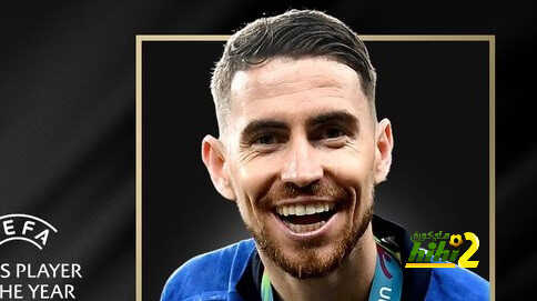 عاجل – جورجينيو أفضل لاعب في أوروبا!