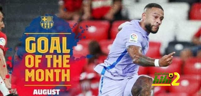 جمهور برشلونة يختار هدف ديباي الأفضل في أغسطس