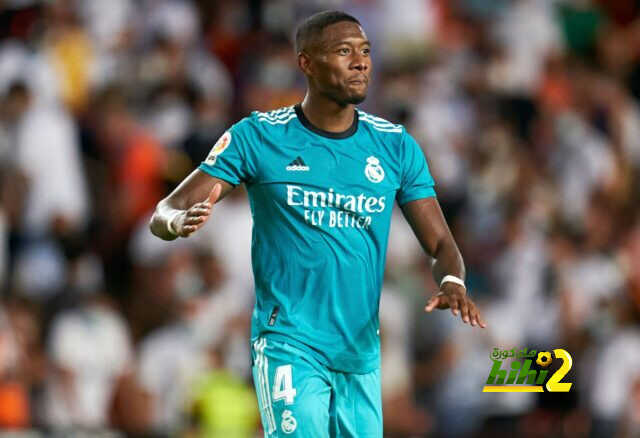 كالديرون: “ألابا يبدو وكأنه لعب مع ريال مدريد 500 مباراة”
