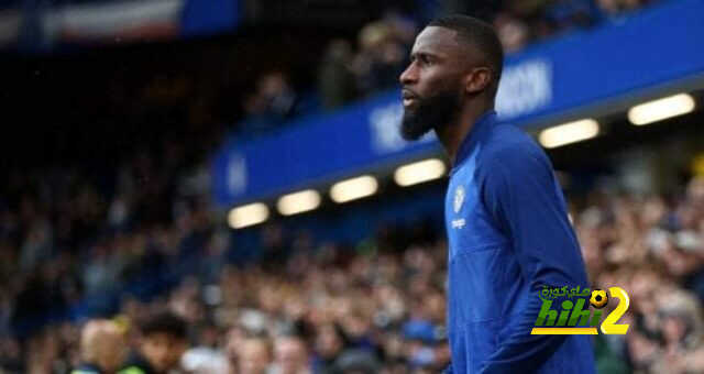 خطة محكمة من ريال مدريد للتعاقد مع روديجير