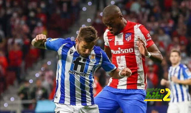 كونديس يتعجب مما فعله أتلتيكو مدريد أمام ريال سوسيداد