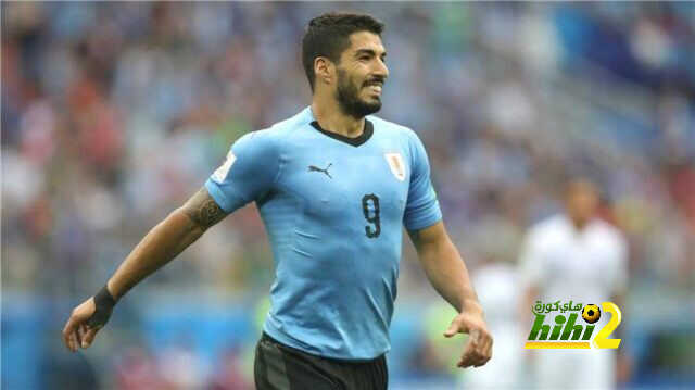 أوروجواي تنحدر لأدنى مستوياتها تاريخيا