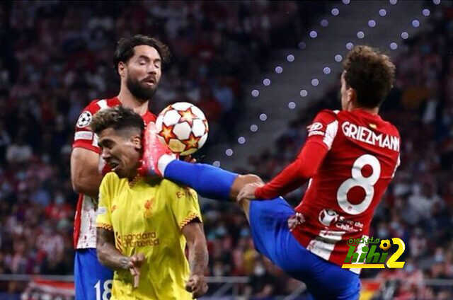 رد فعل كونديس بعد إيقاف غريزمان لمباراتين