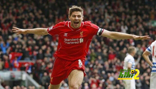 بطلب جيرارد .. أستون فيلا يفاوض لاعب ليفربول