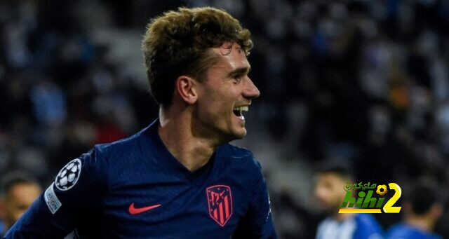 غريزمان اتلتيكو يتفوق على غريزمان برشلونه