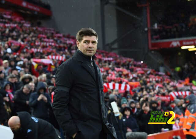 جيرارد يعلق على استقبال جماهير ليفربول له