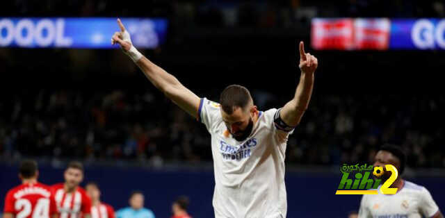 تميمة ريال مدريد في الديربي