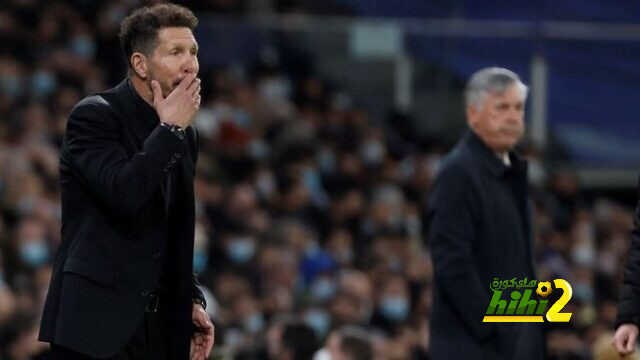 أبرز نقطة ضعف في أتلتيكو مدريد هذا الموسم