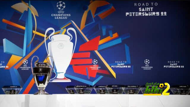 أكبر متضرر بعد إعادة قرعة دوري أبطال أوروبا