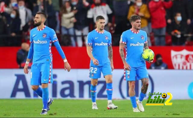 كيكو يقسو على أتلتيكو مدريد بعد لقاء إشبيلية