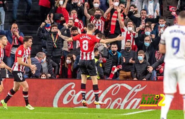 رد فعل نجم ريال مدريد السابق بعد الفوز ضد بيلباو
