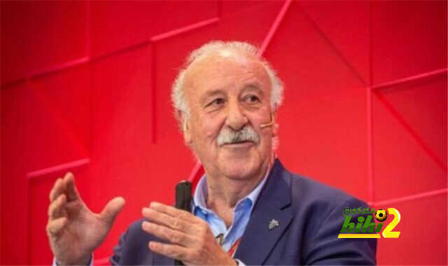 ديل بوسكي يشيد بأداء ثلاثي ريال مدريد