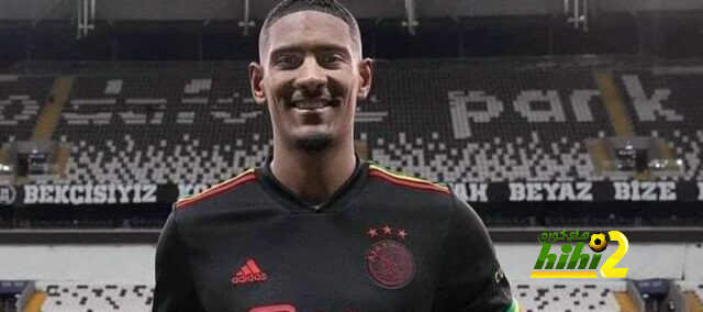 لاعب أياكس ينفعل على صحفي بسبب أمم إفريقيا