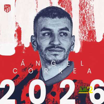 رسمياً.. أتلتيكو مدريد يجدد عقد أنخل كوريا حتى 2026