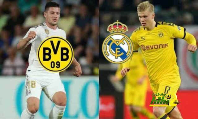 تطورات إنتقال يوفيتش إلى دورتموند