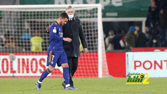 هازارد لا يفهم ماذا يحدث معه