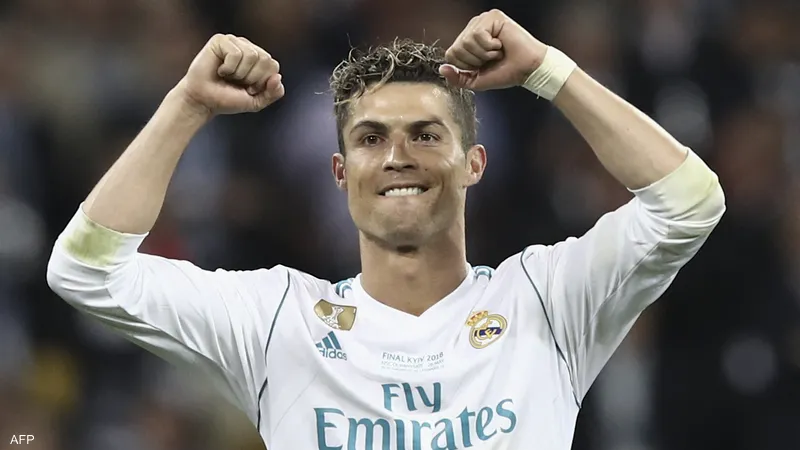 لماذا يحب جمهور ريال مدريد رونالدو لحد الجنون ؟