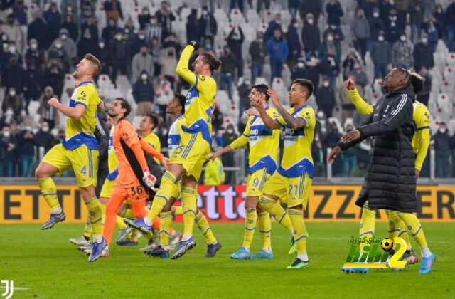 رد فعل كوادرادو بعد انتصار يوفنتوس