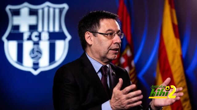 لماذا لم يحرج ريفرتر رئيس برشلونة السابق بارتوميو ؟