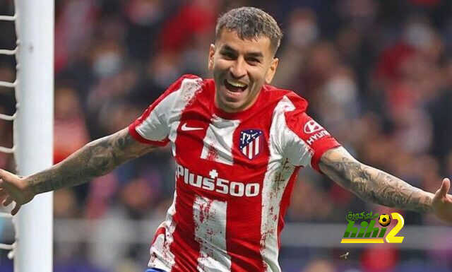 تغريدة كوريا بعد انتصار أتلتيكو مدريد