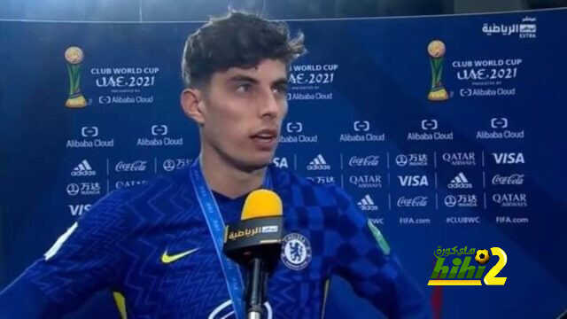 ما الفارق بين هدف نهائي الأبطال ومونديال الأندية ؟