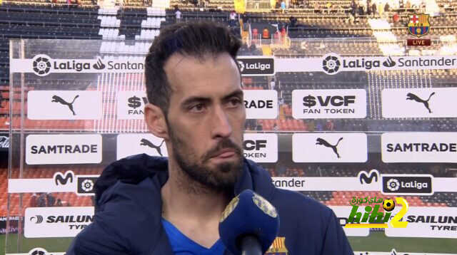 أول تعليق من بوسكيتس بعد فوز برشلونة على فالنسيا