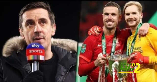 نيفيل يهرب بعد فوز ليفربول بالكأس !