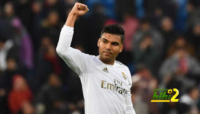 الصفقة التي ستحل محل كاسيميرو في ريال مدريد