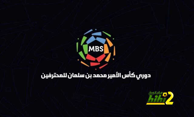 الدوري السعودي على بين سبورت …تفاصيل في غاية الإثارة