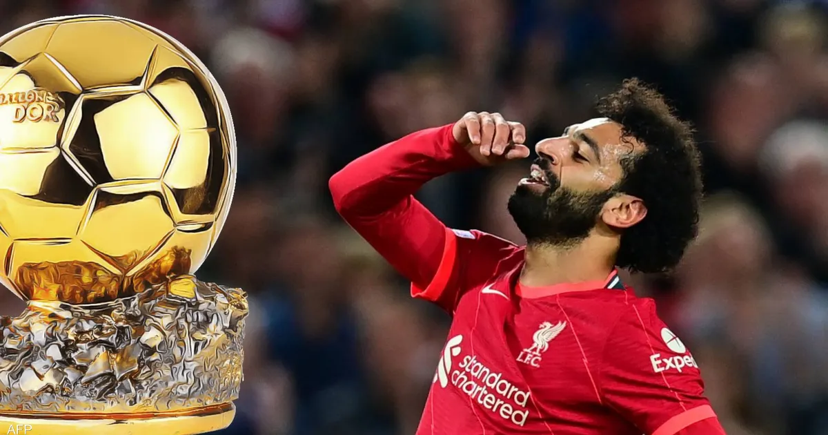 صلاح يجبر الفرانس فوتبول على ذلك التعديل !