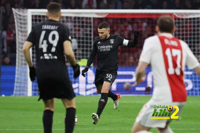 بعد برشلونة .. الدور جاء على أياكس