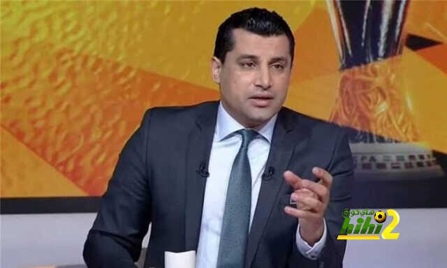 هيثم فاروق : هذا النادي المرشح الأول للفوز بدوري أبطال أوروبا
