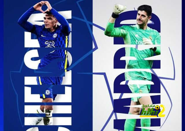ريال مدريد وتشيلسي .. الثأر شعار الملوك