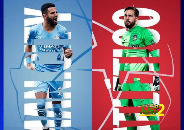 مانشستر سيتي وأتلتيكو مدريد .. مواجهة التناقضات