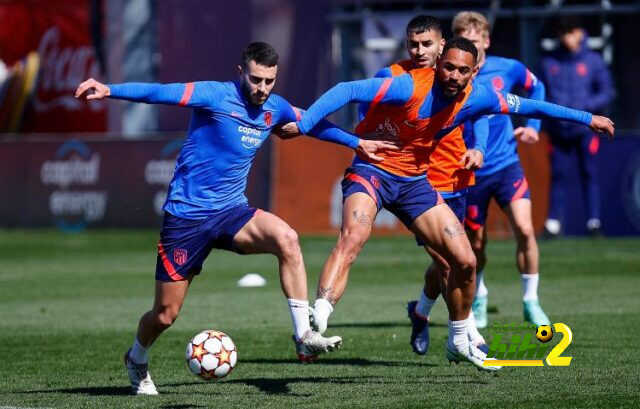 صور: مران أتلتيكو مدريد الأول قبل مواجهة مانشستر سيتي