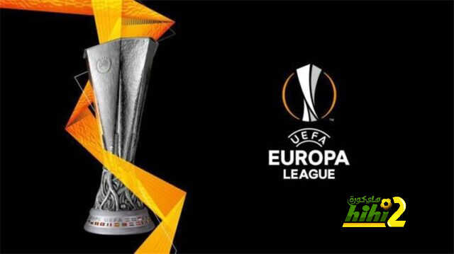 مواعيد مباريات الدور ربع نهائي من الدوري الأوروبي