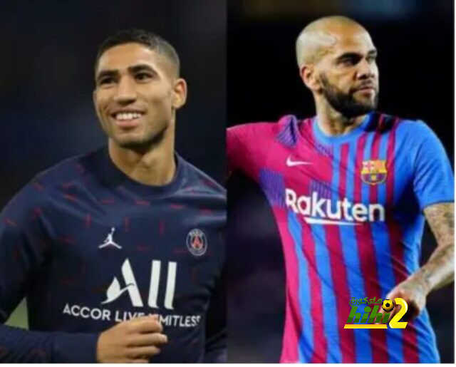 داني ألفيس يبدي اعجابه بأشرف حكيمي