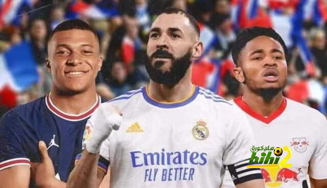 نكونكو يهدد رقم بنزيما ومبابي