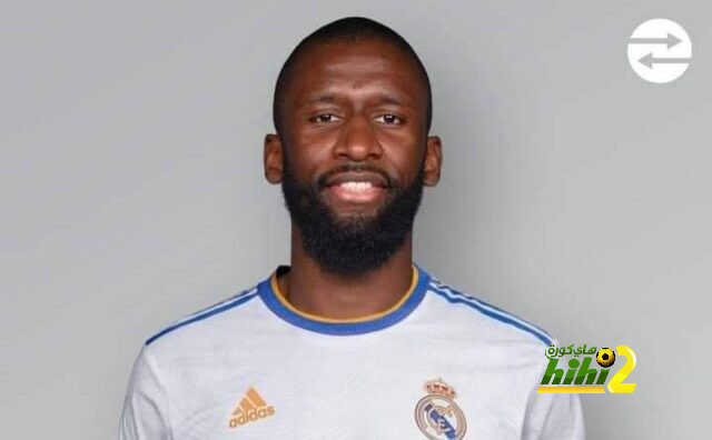 راتب روديجير السنوي الضخم مع ريال مدريد