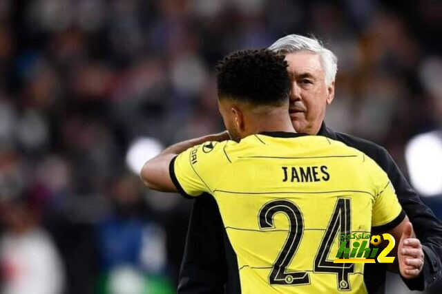 ريس جيمس .. صفقة ريال مدريد القادمة بشرط !