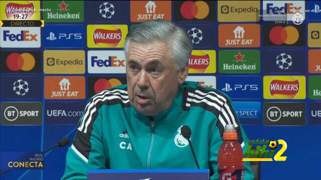 أنشيلوتي يكشف موقفه من إجراء تعديل على تشكيل ريال مدريد أمام إسبانيول