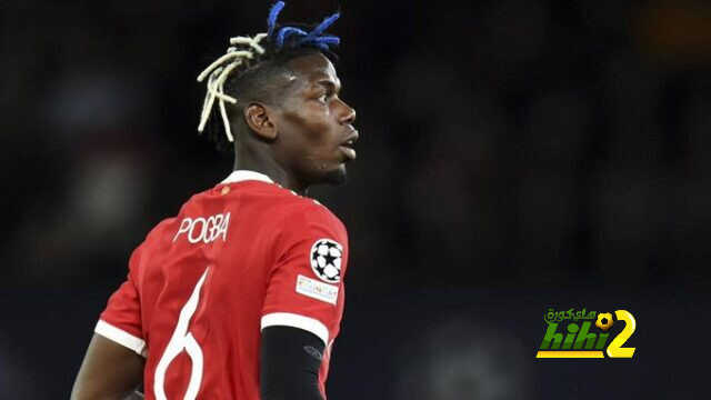 فريق بوجبا المقبل بعد وفاة رايولا