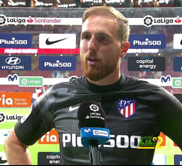 أوبلاك يعلق على فوز أتلتيكو أمام ريال مدريد في الدوري الإسباني
